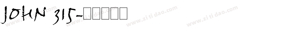 JOHN 315字体转换